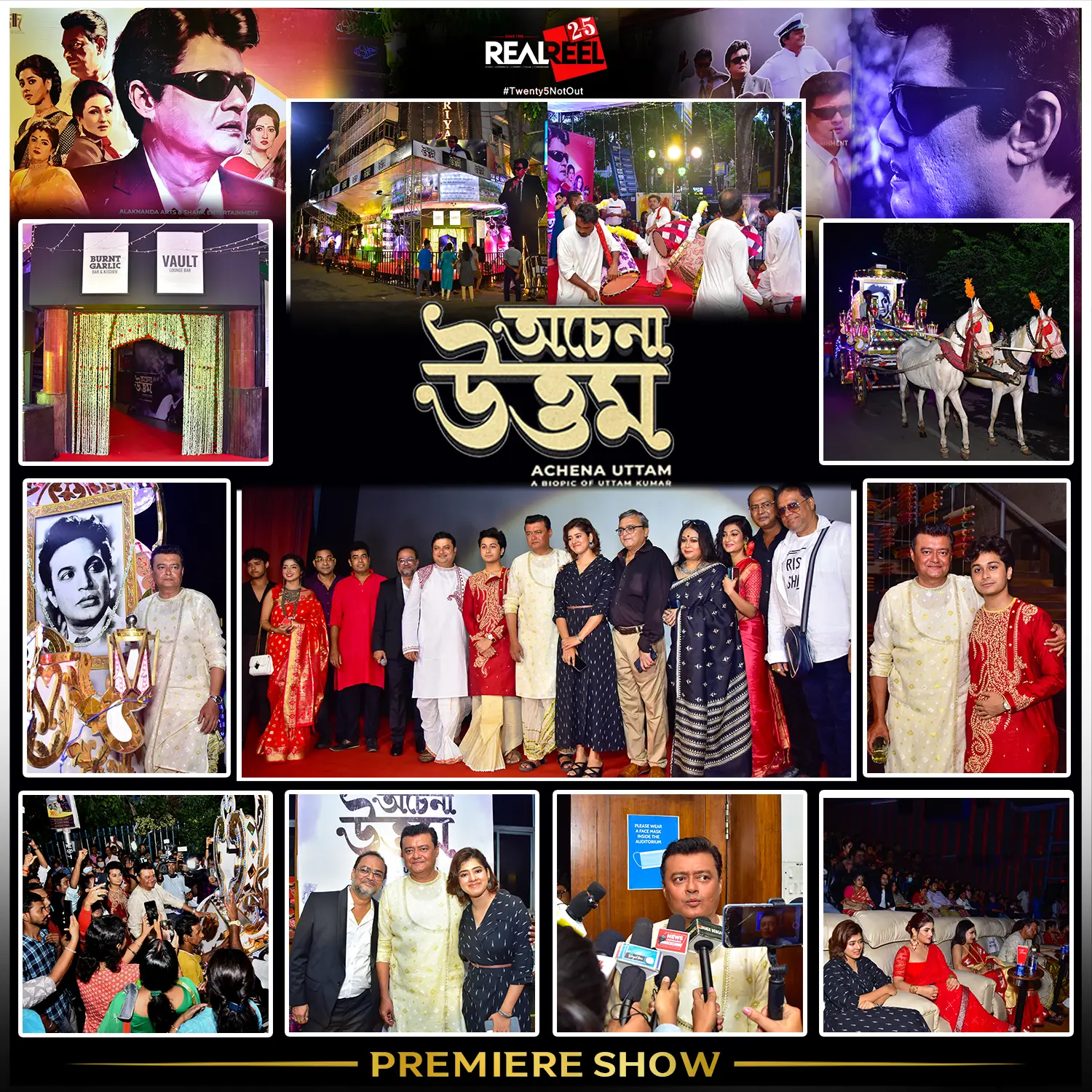 Achena Uttam_Premiere